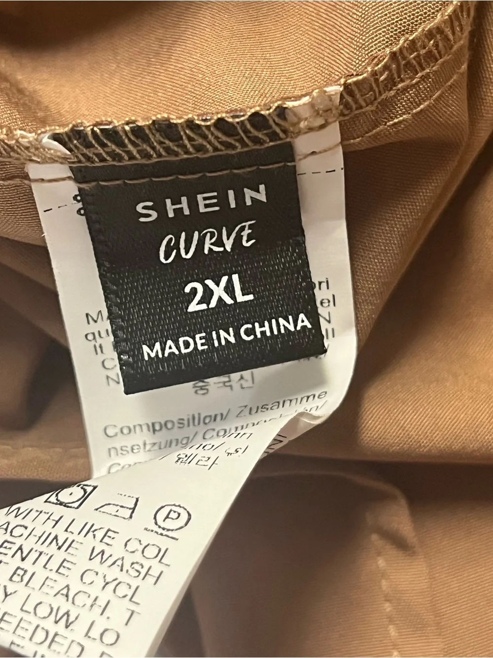 SHEIN Short Sleeve Boxy Top - Brown